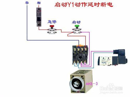 電工技術 上百種電路接法值得收藏 （第七章）