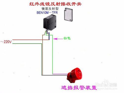 電工技術 上百種電路接法值得收藏 （第七章）