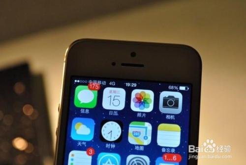 iPhone 6手機信號不好怎麼辦？