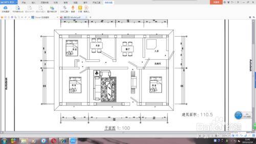 如何在Auto CAD中將畫好的圖保存為PDF格式