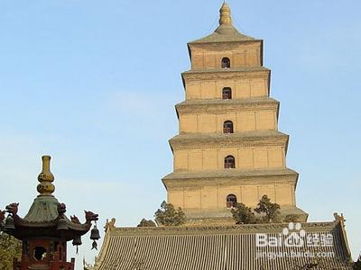 十一西安旅遊景點