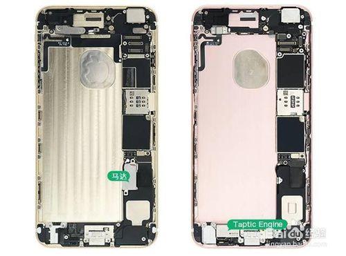 iphone6S plus和iphone6 plus硬件上有哪些不同