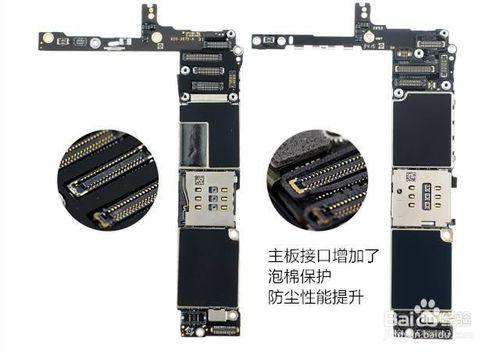 iphone6S plus和iphone6 plus硬件上有哪些不同