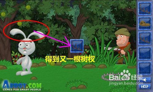 網頁小遊戲：聰明的兔子--獵人關通關攻略