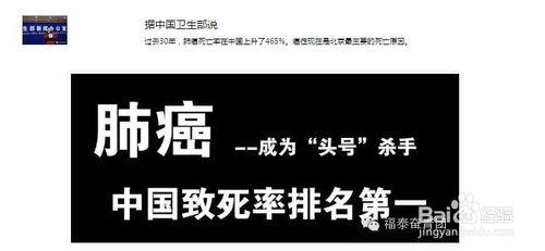 霧霾天，室內PM2.5會有嗎？M9粉塵檢測檢測淨化