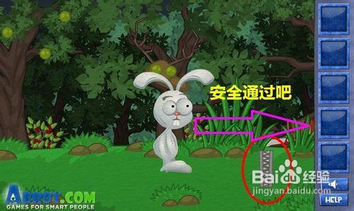 網頁小遊戲：聰明的兔子--獵人關通關攻略