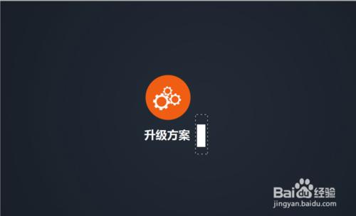 如何用ps移動圖片中的固定文字