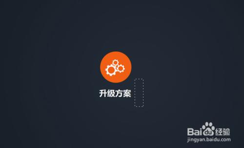 如何用ps移動圖片中的固定文字