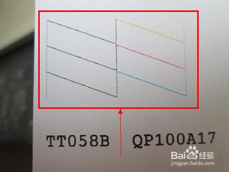 打印複印機office tx300f,噴頭測試及清洗技巧