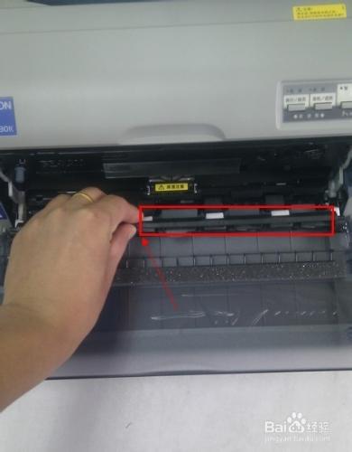 如何換針式打印機色帶