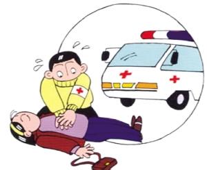 孩子意外傷害預防和救治措施