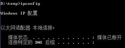 怎麼設置無線網絡名稱及修改無線路由密碼