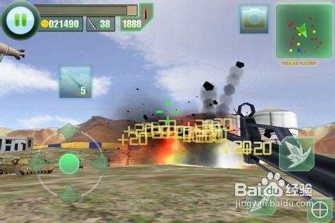 國產首款3D第一人稱射擊遊戲《最後的防線》攻略