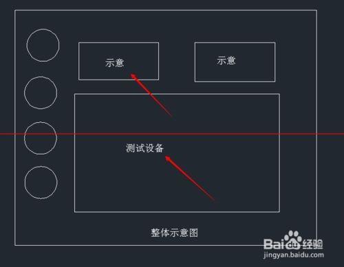 cad打開後圖形文字顯示問號該怎麼辦？