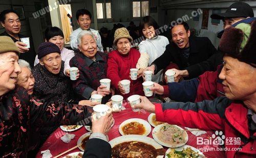 老年人應注意什麼