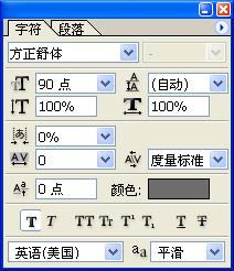 PS製作銅金屬字