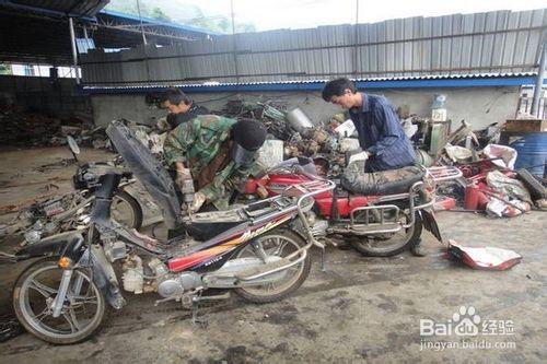 摩托車怎麼報廢 怎麼報廢摩托車