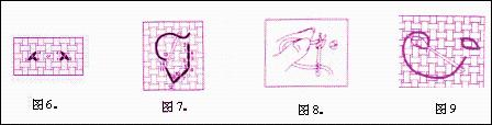 十字繡勾邊十字繡繡法圖解