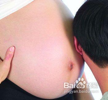 有過自然流產史的孕婦怎樣進行孕期保健