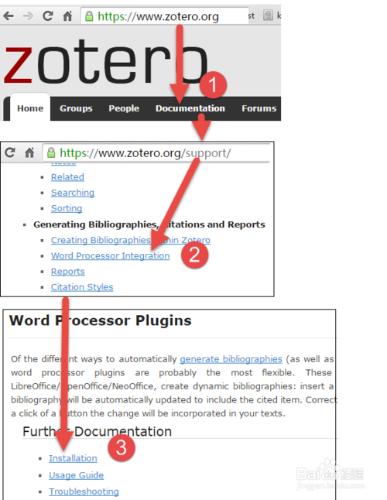word文字處理軟件安裝zotero插件