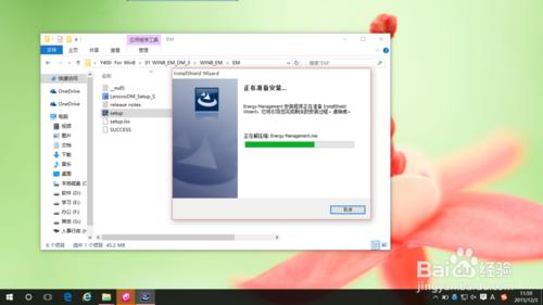 如何解決Y400在WIN10下的WIFI連接故障