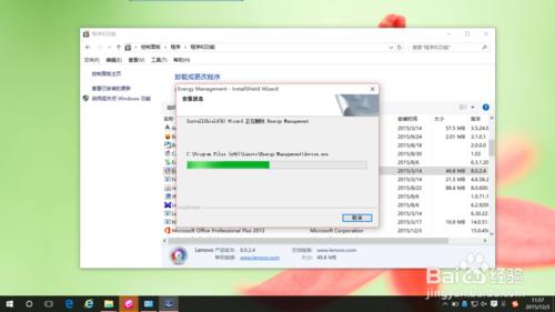 如何解決Y400在WIN10下的WIFI連接故障