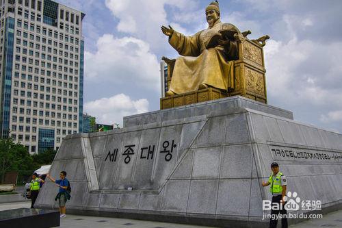 韓國特色景點介紹