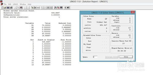 怎麼用lingo優化解線性方程組