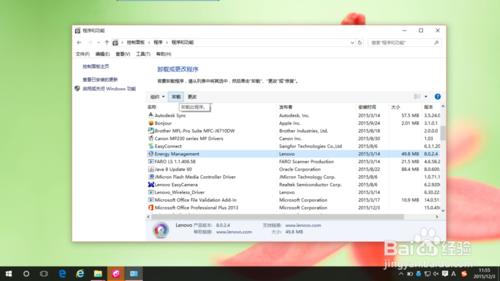 如何解決Y400在WIN10下的WIFI連接故障