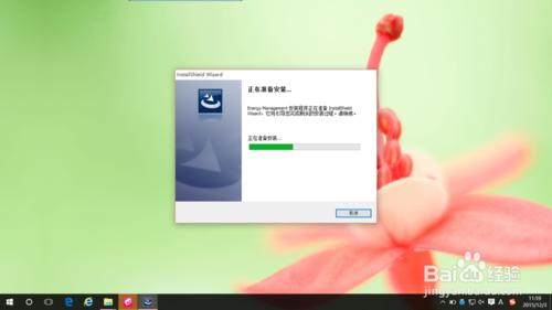 如何解決Y400在WIN10下的WIFI連接故障