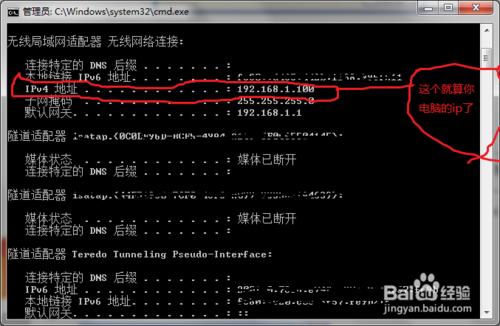 我的世界服務器建設指南--【第一篇-基礎】