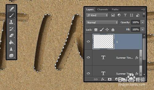 如何用Adobe Photoshop 把字寫在沙灘上(上)