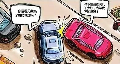 這些車語必須懂，關鍵時刻能救你一命~！