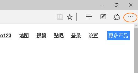 微軟edge瀏覽器導入其他瀏覽器的書籤