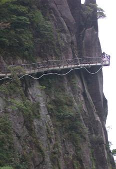 江西三清山旅遊攻略