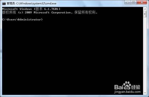 win7系統常見問題的解決辦法