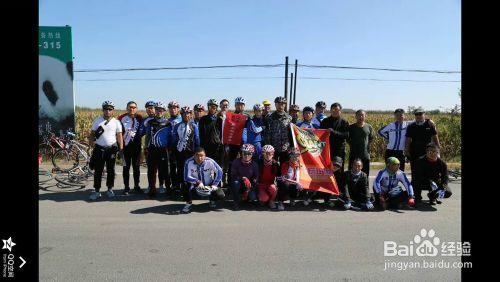 扶余捷安特山地公路自行車