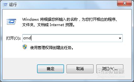 win7系統常見問題的解決辦法