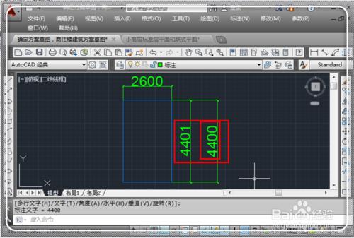CAD繪圖尺寸與標註尺寸不一樣怎麼辦