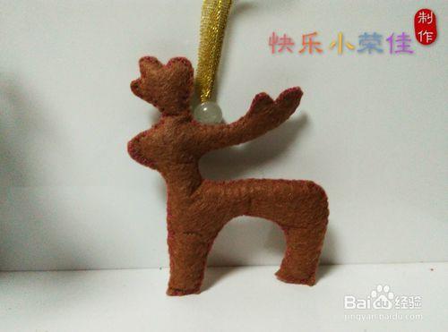 不織布手工：聖誕麋鹿小掛飾