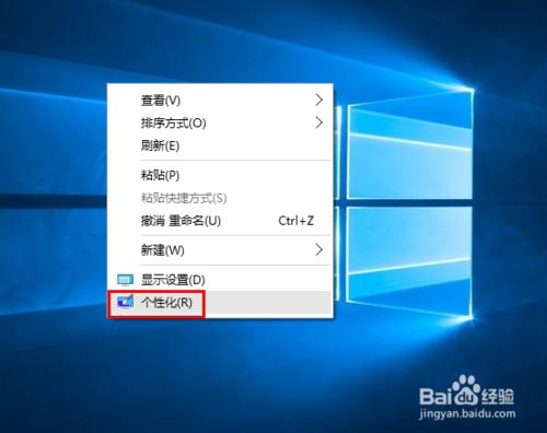 Windows10怎樣顯示此電腦