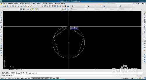AutoCAD怎麼用圓、線和正多邊形工具畫五角星