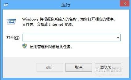 如何快速查看電腦的硬件配置、系統位數32/64？