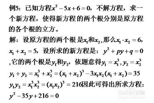 怎樣討論線性方程組是否有解