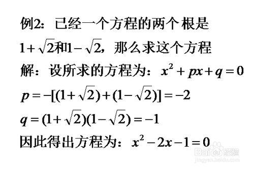 怎樣討論線性方程組是否有解