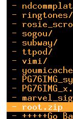 手機Wildfire S/A510e _獲取永久root