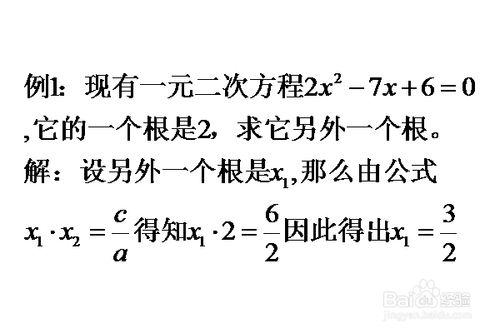 怎樣討論線性方程組是否有解