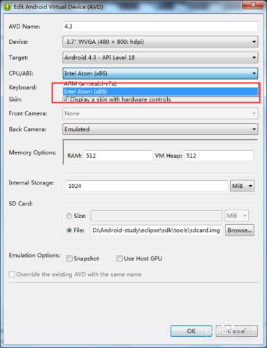 android學習6-模擬器Intel Atom下載安裝配置