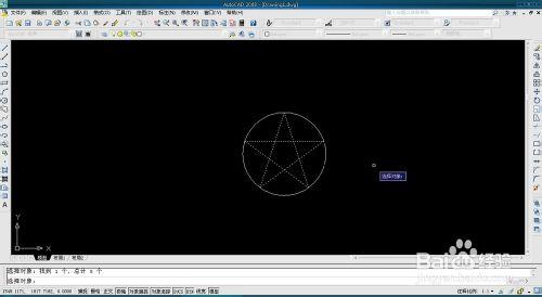 AutoCAD怎麼用圓、線和正多邊形工具畫五角星