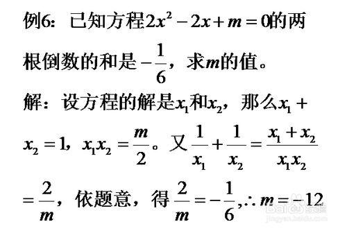 怎樣討論線性方程組是否有解